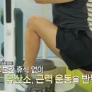 커브스시청클럽