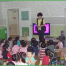 【대전 중구 보물섬어린이집】찾아가는 기후학교 47명 교육활동 (11.06.09) 이미지