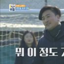 나나마켓