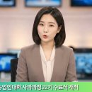 영양군, 농업인대학 사과과정 22기 수료식 개최 이미지