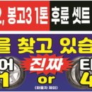 구암동265 이미지