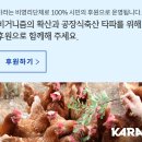 대신농장 이미지