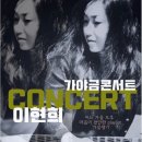 어느가을 오후 이미지