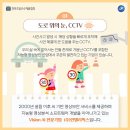 (주)주빅스