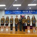 제주교통복지신문