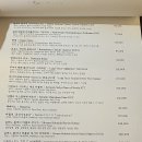 브와르 이미지
