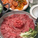 현주방 (현주방) 이미지