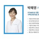밝은서울안과의원 이미지