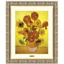 세계의명화감상하기 이미지