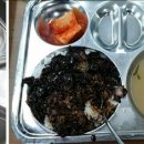 무감치킨 연합뉴스