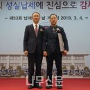 (주)대승 이미지