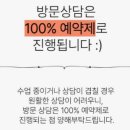 닥터엠에스수학과학학원 네이버블로그