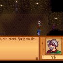 해변농장 이미지