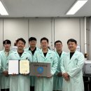 안전관리센터연구소