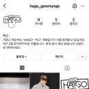 한가락가야금 이미지