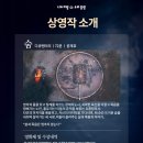 중랑미디어센터 이미지