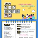 모먼트 파이낸셜뉴스