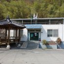 흥산2리 티스토리