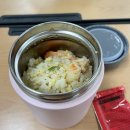 한솥도시락 양재스타클래스점 | 11월