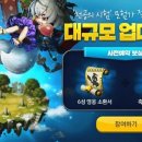 글로벌원더