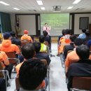 대구국토관리사무소 이미지