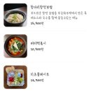 무궁화주택 네이버블로그