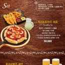 온천천로 이미지