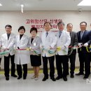 최상병원 이미지
