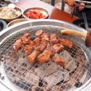 계룡산숯불갈비 - 거제시 옥포로4길 33 | 계룡산 동학사 입구 숯불갈비 맛집, 동학사돈금정 다녀온 후기