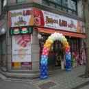 못된송아지 5,500 소갈비살