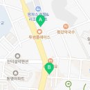 속초더힐스공인중개사사무소 이미지