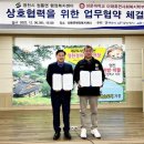 성운대학교 이미지