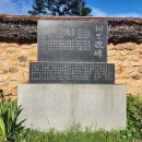 고창판소리박물관 이미지