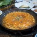 신수원성 이미지