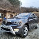 장태산 몽블랑 이미지