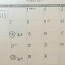 임정희미용실