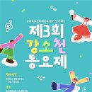 용마로-1 이미지