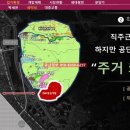 동원파크 이미지