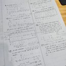 김밥닷컴송정점 이미지
