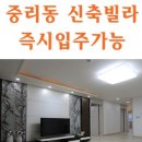 A0085 네이버블로그