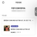 삼 보 | 보ㅁ,,여름!!!!