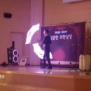 광주선우학교 이미지