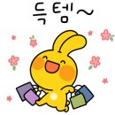 GS25송도라마다점 이미지