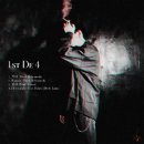 주식회사 포케이 이미지