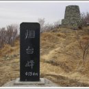 천성국군묘지 이미지