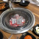 밀양숯불돼지갈비