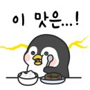 오덕후 영남대점 네이버블로그