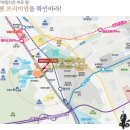 스위첸로얄공인중개사사무소 이미지