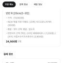 떠블가구