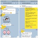 양평서종키즈엔리딩
